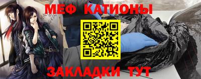 прущая мука Владимир