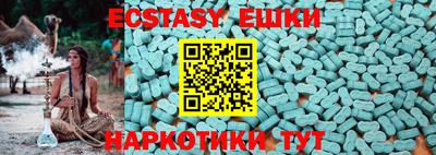 кокаин перу Владикавказ