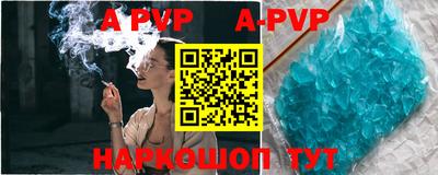 mdpv Брянск