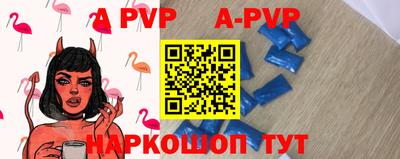 дмт Братск