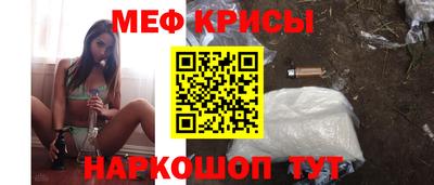 хмурый Боровичи
